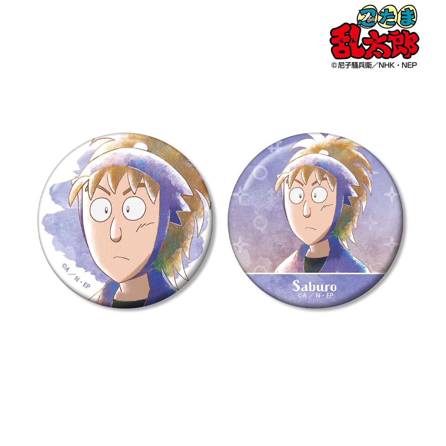 忍たま乱太郎_鉢屋三郎 Ani-Art aqua label 第3弾 缶バッジ2個セット