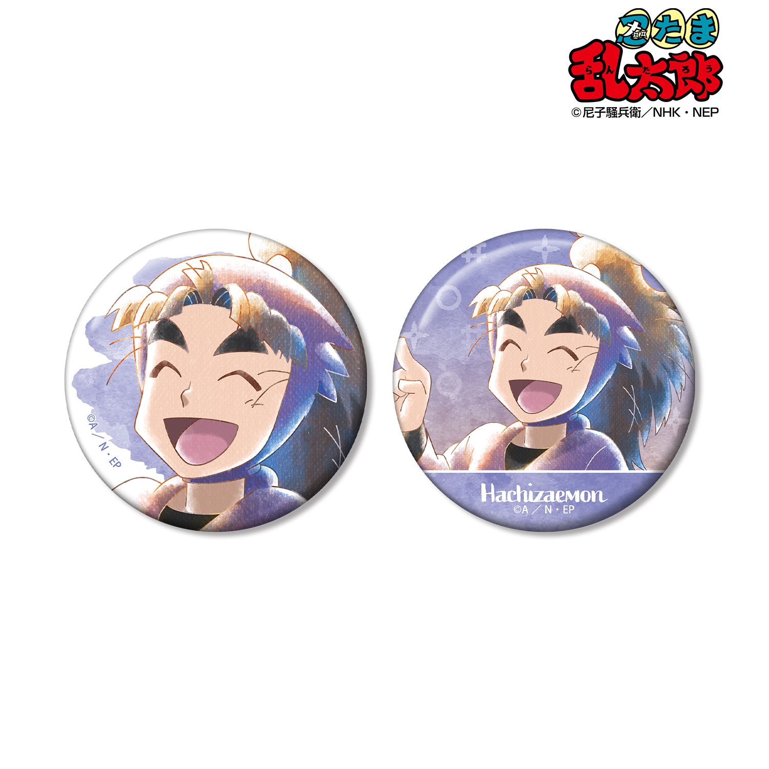 忍たま乱太郎_竹谷八左ヱ門 Ani-Art aqua label 第3弾 缶バッジ2個セット