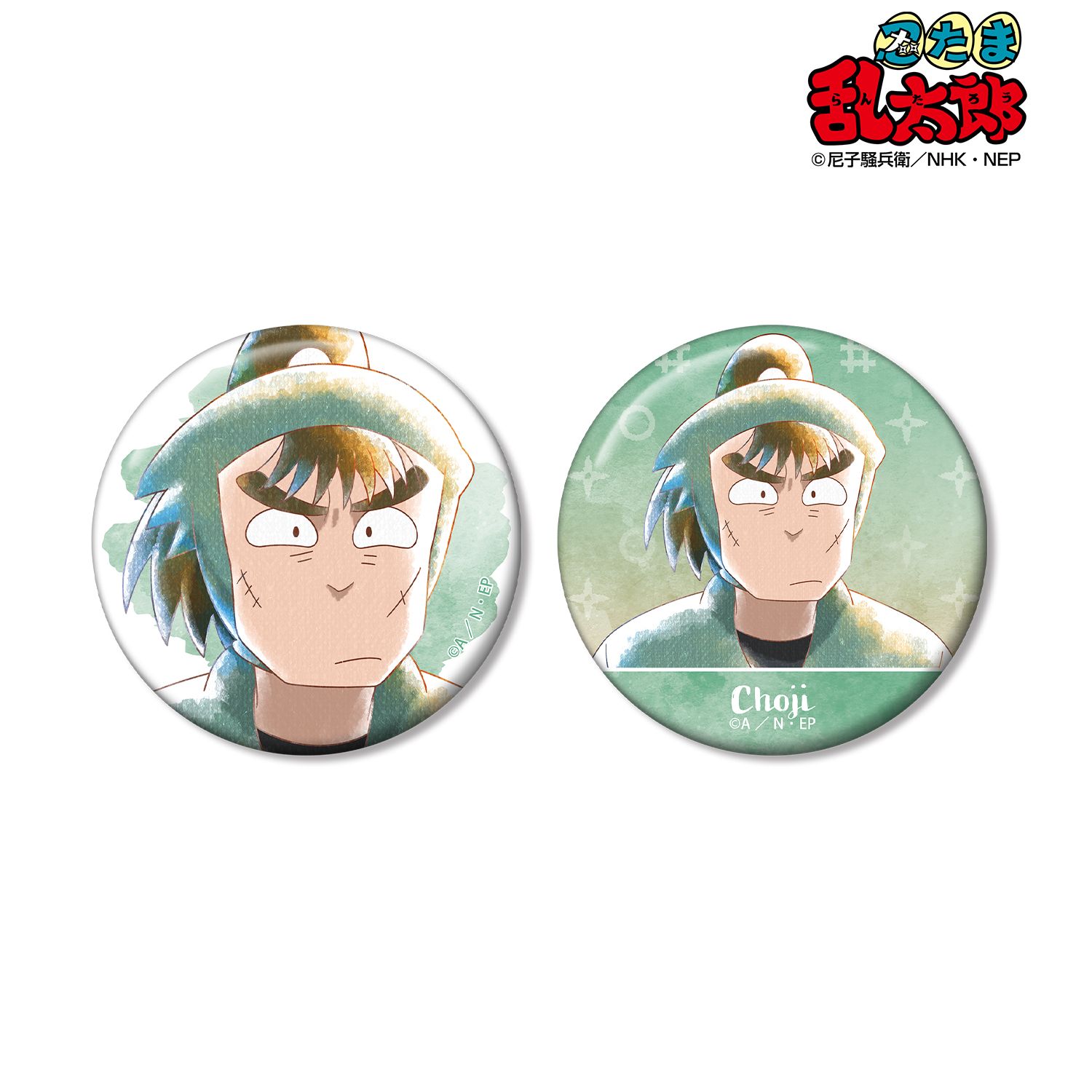 忍たま乱太郎_中在家長次 Ani-Art aqua label 第3弾 缶バッジ2個セット
