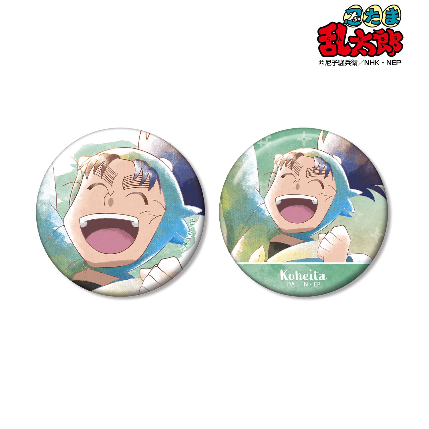 忍たま乱太郎_七松小平太 Ani-Art aqua label 第3弾 缶バッジ2個セット