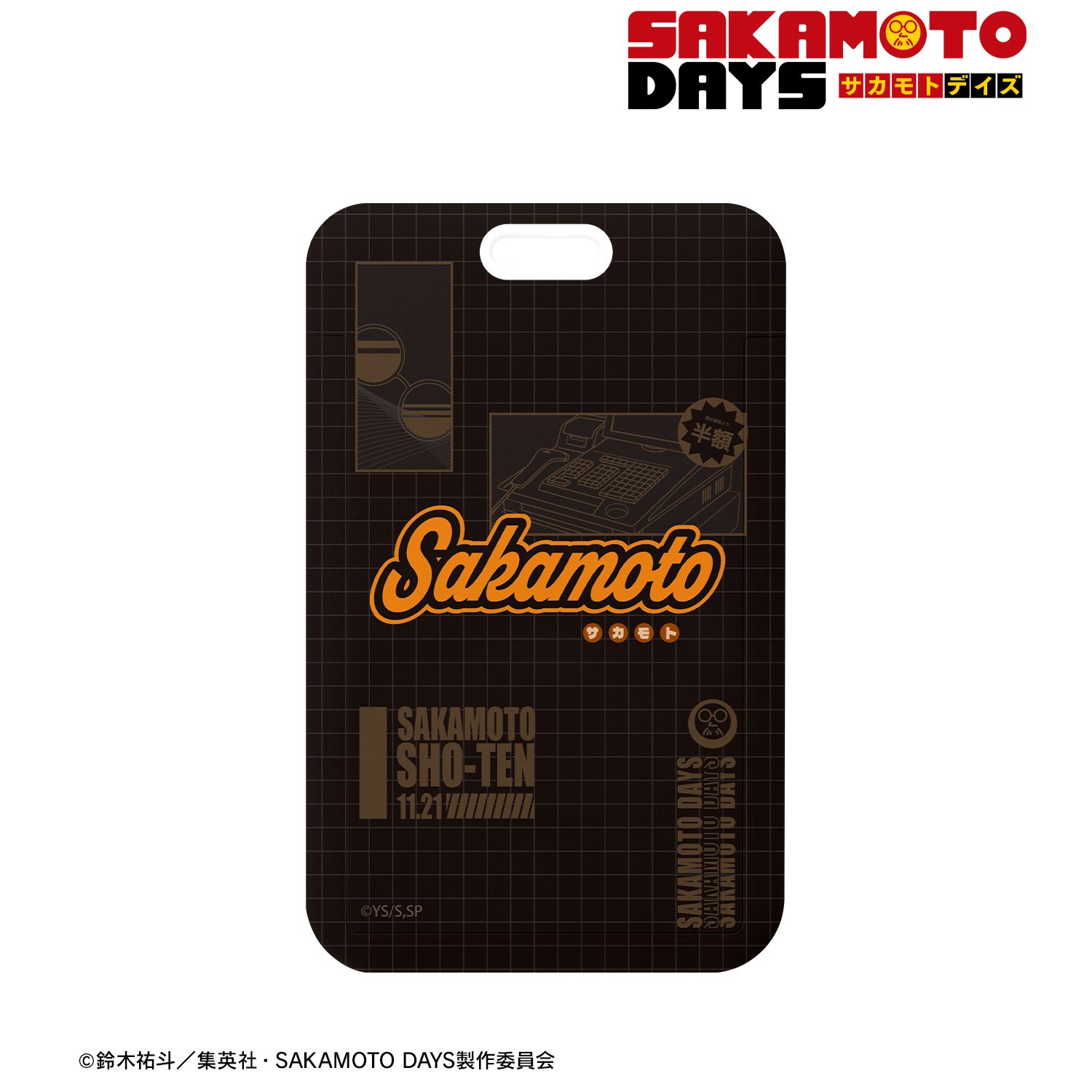 SAKAMOTO DAYS_坂本 太郎 ar-Unity モチーフネームデザイン フォトカードホルダー