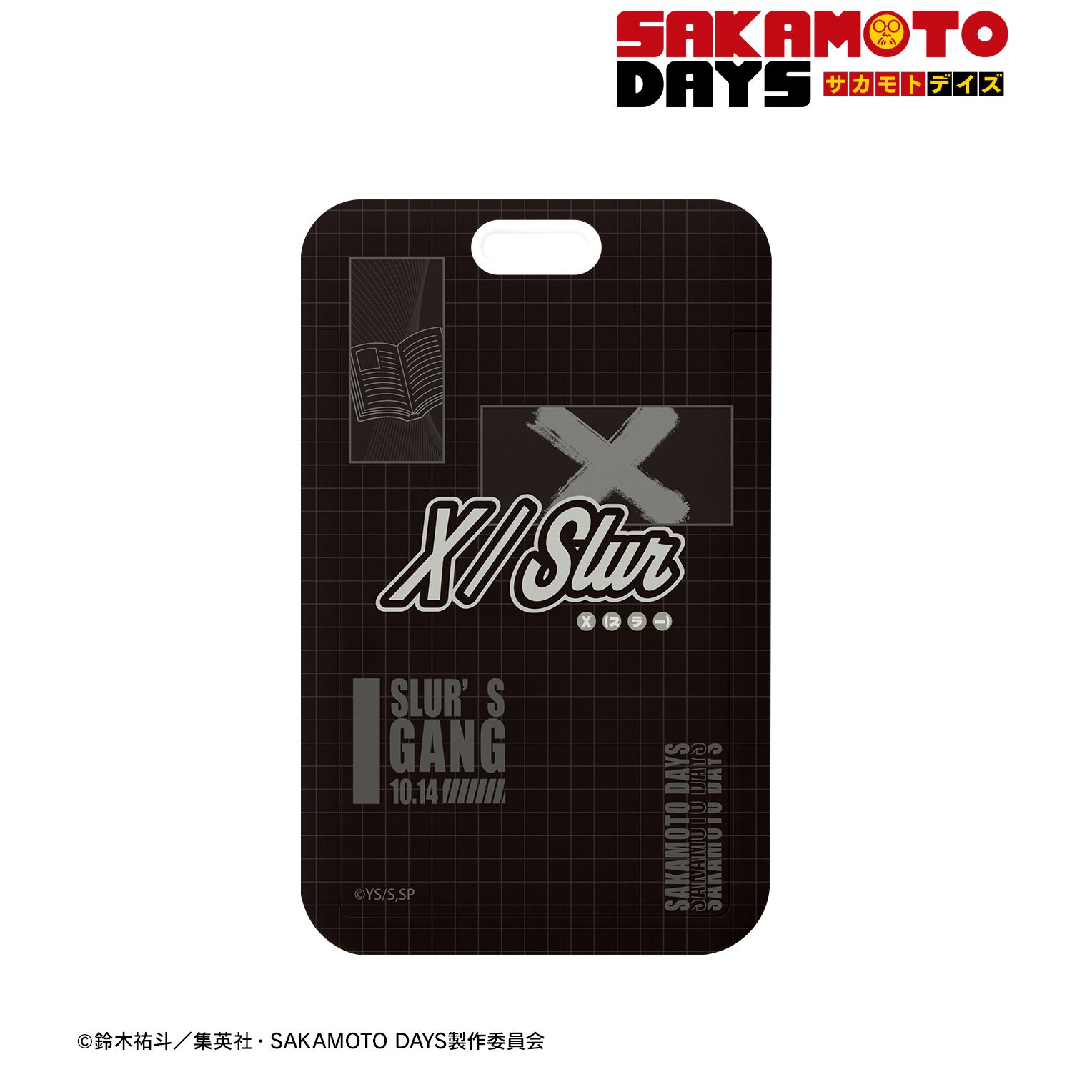 SAKAMOTO DAYS_X（スラー） ar-Unity モチーフネームデザイン フォトカードホルダー