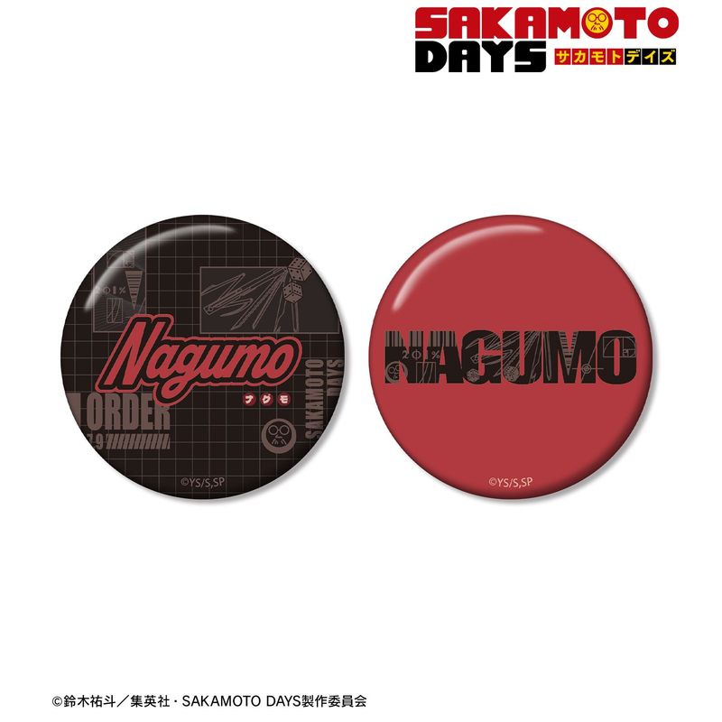 SAKAMOTO DAYS_南雲 ar-Unity モチーフネームデザイン 缶バッジ2個