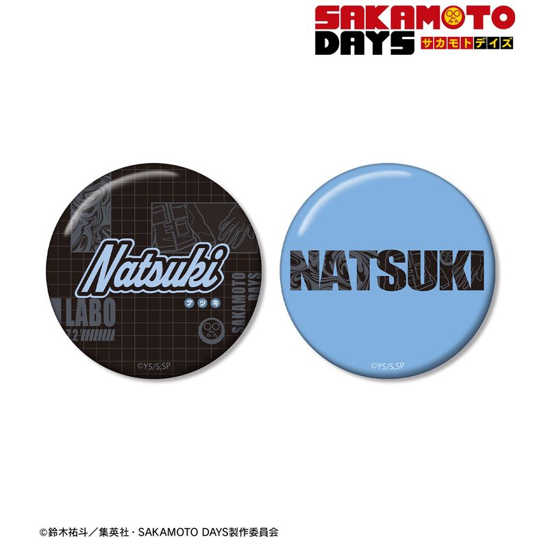 SAKAMOTO DAYS_勢羽 夏生 ar-Unity モチーフネームデザイン 缶バッジ2