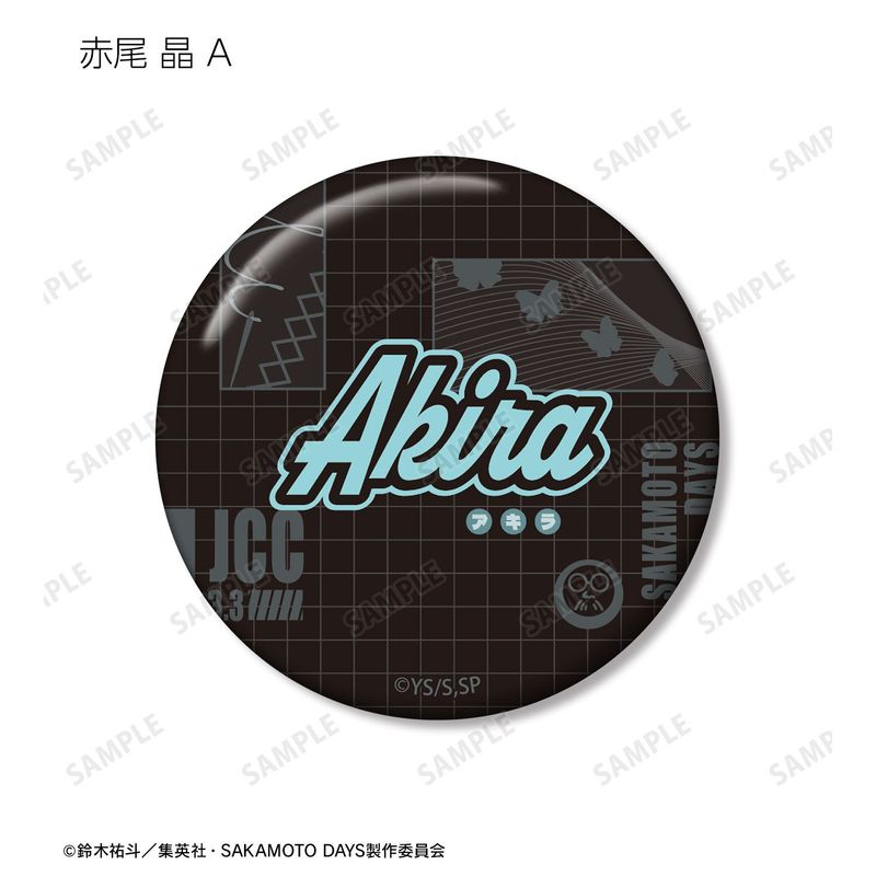 SAKAMOTO DAYS_赤尾 晶 ar-Unity モチーフネームデザイン 缶バッジ2個