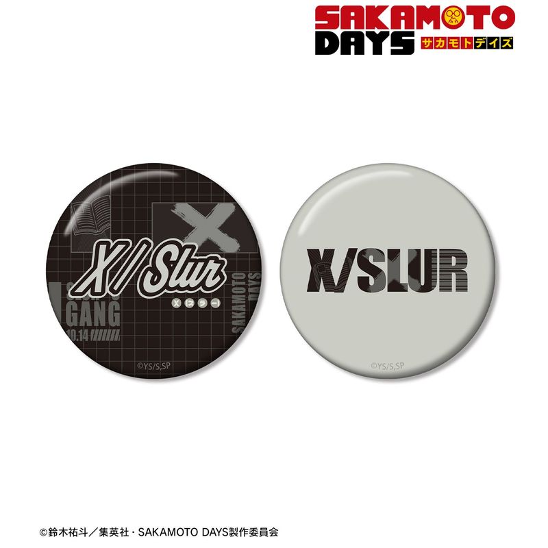 SAKAMOTO DAYS_X（スラー） ar-Unity モチーフネームデザイン 缶バッジ