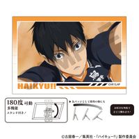 ハイキュー!!_アート缶バッジ 影山飛雄 | ハイキュー!!公式グッズ