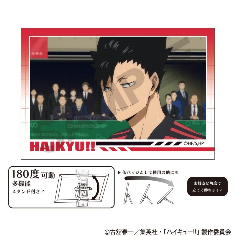 ハイキュー!!_アート缶バッジ 黒尾鉄朗 | ハイキュー!!公式グッズ