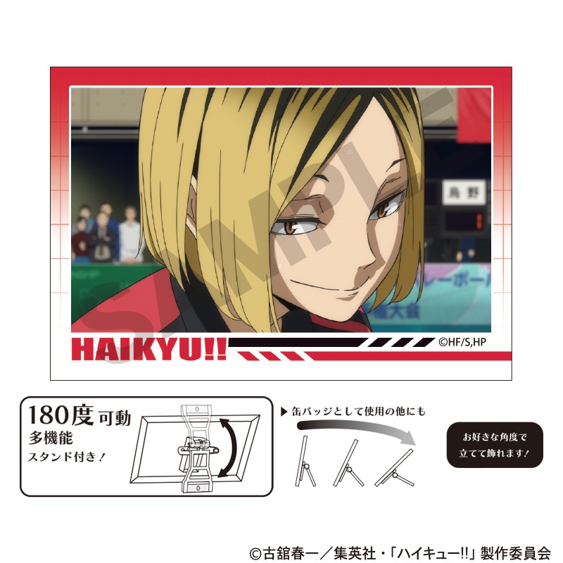 ハイキュー!!_アート缶バッジ　孤爪研磨	 		 