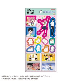 正反対な君と僕公式グッズ通販 | colleize（コレイズ）