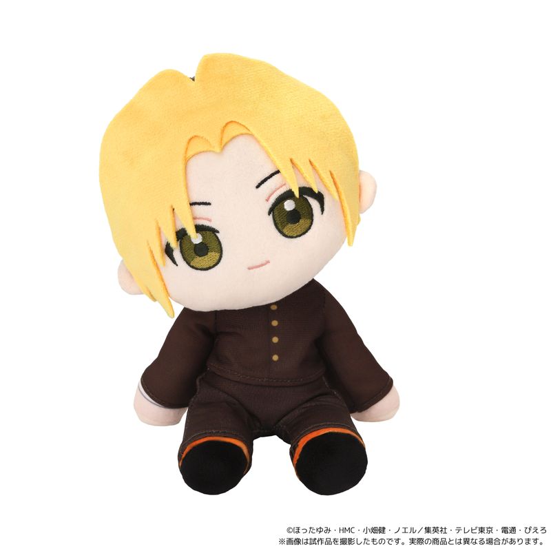 進藤ヒカル ヒカルの碁 ぬいぐるみ 当時物　アニメグッズ ヒカルの碁_くいくい（ぬいぐるみ）／進藤ヒカル | ヒカルの碁公式