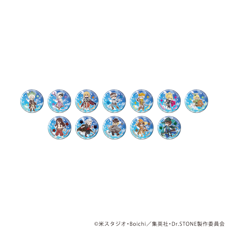 Dr.STONE_缶バッジ40/RPGver. コンプリートセット(全12種)(グラフアートイラスト)【コンプリートセット/12個入り】