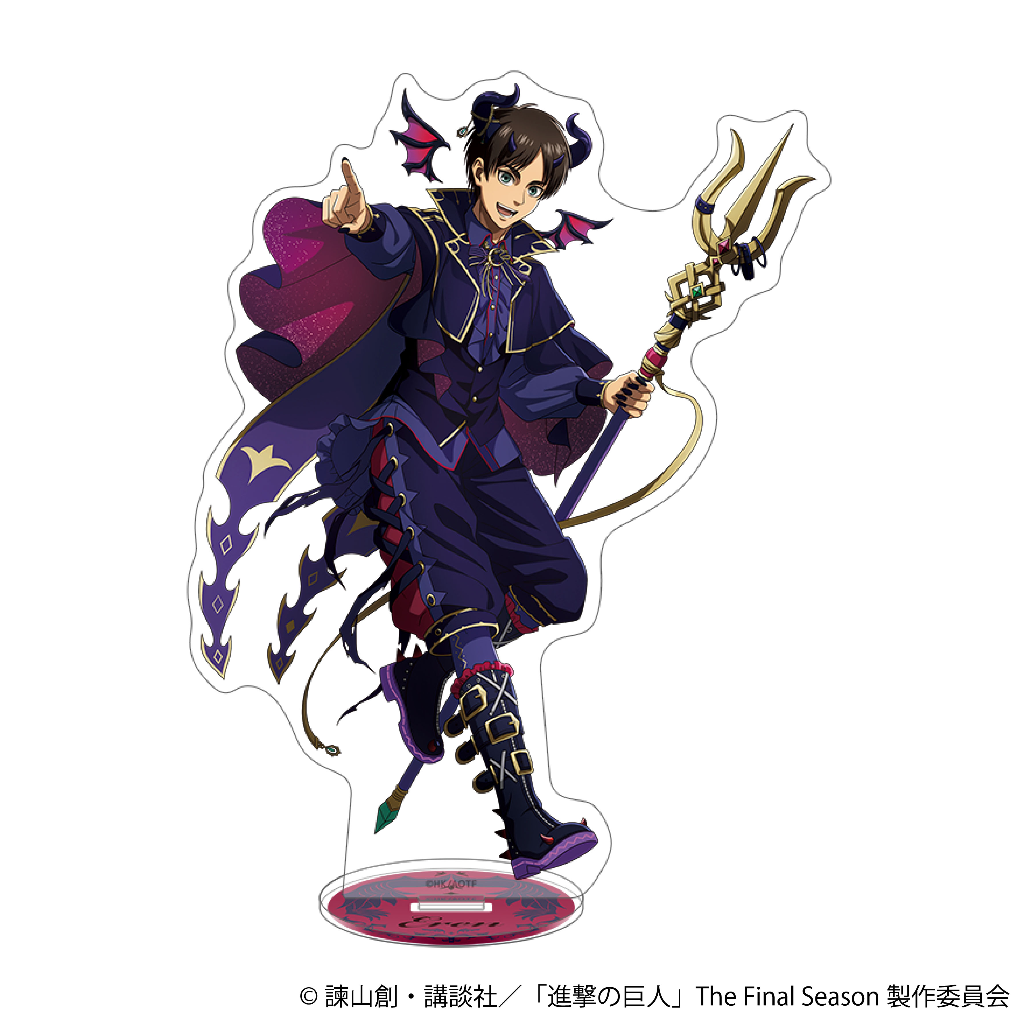 進撃の巨人_アクリルスタンド／エレン　?悪魔?