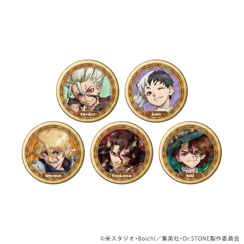 Dr.STONE_(57mm)_ホログラム缶バッジ07/RPGver. コンプリートセット(全5種)(描き下ろしイラスト)【コンプリートセット/5個入り】