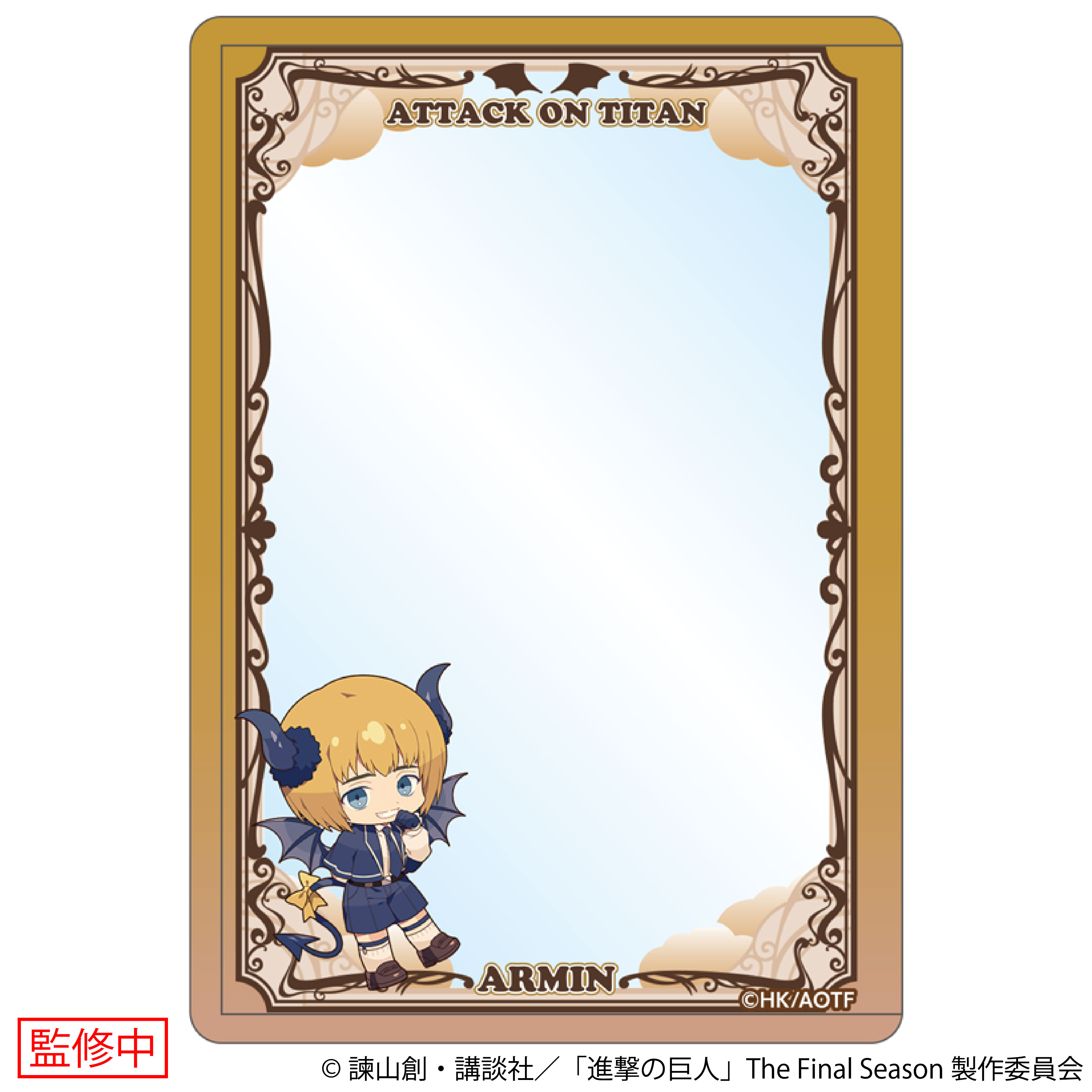 進撃の巨人_硬質カードケース／アルミン　?悪魔?