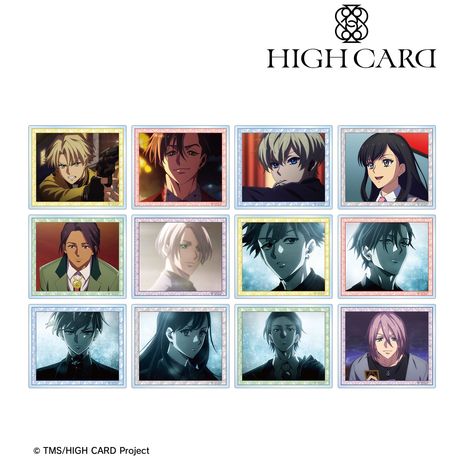 HIGH CARD_トレーディング場面写アクリルカード(単位/コンプリートBOX/12パック入り)