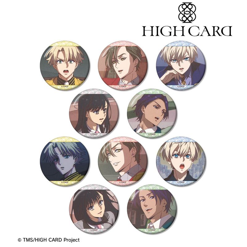 HIGH CARD_トレーディング場面写缶バッジ vol.2(単位/コンプリートBOX