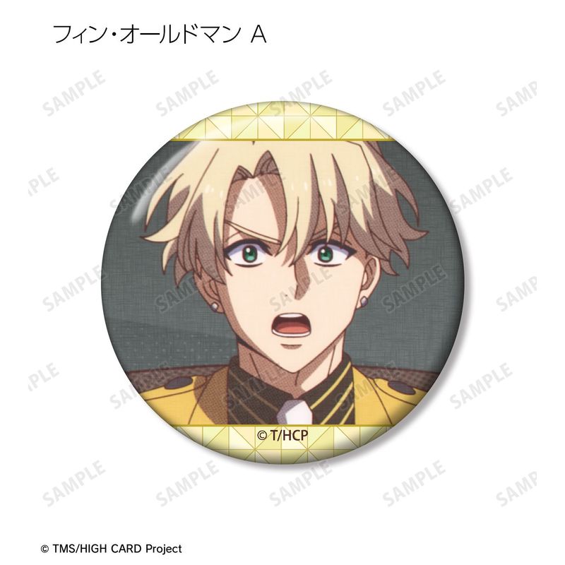 HIGH CARD_トレーディング場面写缶バッジ vol.2(単位/コンプリートBOX