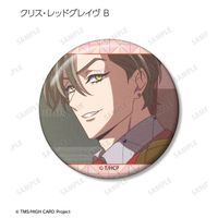 HIGH CARD_トレーディング場面写缶バッジ vol.2(単位/コンプリートBOX