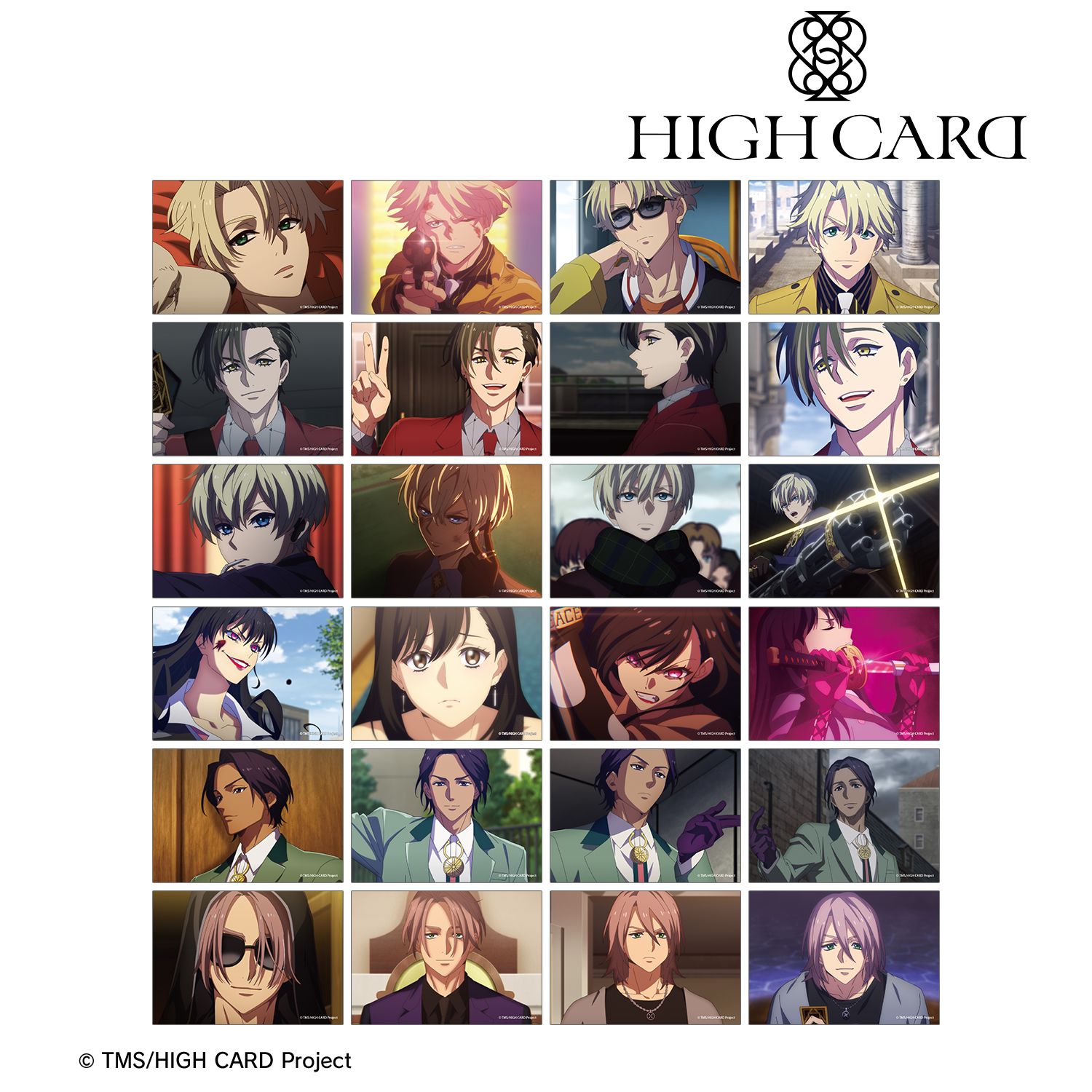 HIGH CARD_トレーディング場面写ブロマイド2枚セット(単位/コンプリートBOX/12パック入り)