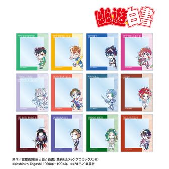 幽遊白書公式グッズ通販 | colleize（コレイズ）