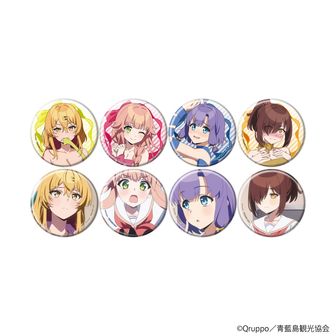 ぬきたし公式グッズ通販 | colleize（コレイズ）