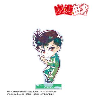 幽遊白書公式グッズ通販 | colleize（コレイズ）
