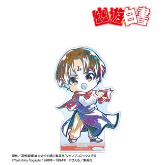 幽遊白書公式グッズ通販 | colleize（コレイズ）