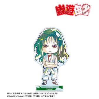 幽遊白書公式グッズ通販 | colleize（コレイズ）