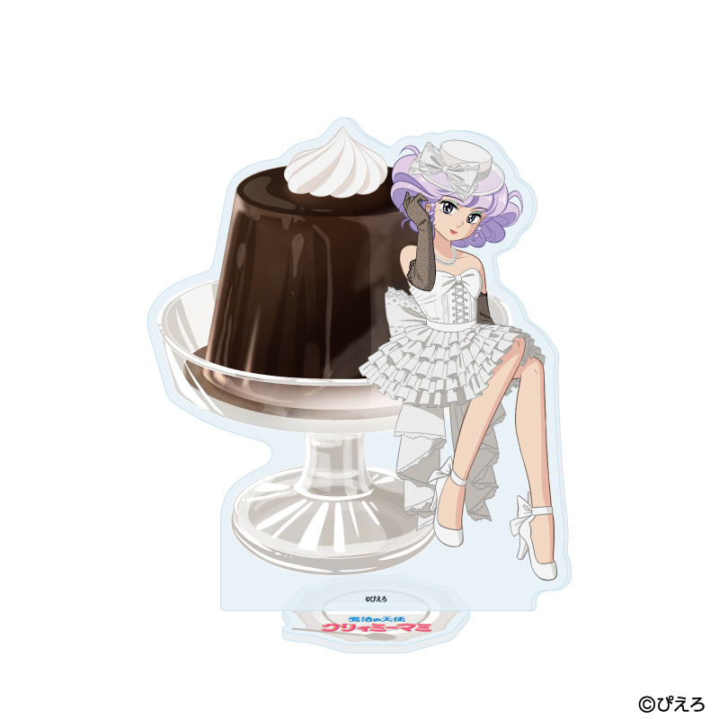魔法の天使クリィミーマミ_アクリルスタンド10/クリィミーマミB ゼリーver.(描き下ろしイラスト)