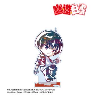 幽遊白書公式グッズ通販 | colleize（コレイズ）