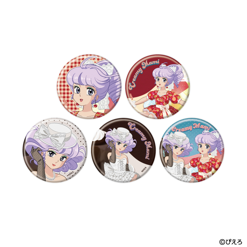 魔法の天使クリィミーマミ_缶バッジ14/ゼリーver. コンプリートセット