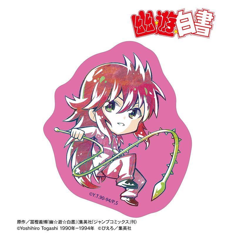 幽☆遊☆白書_蔵馬 デフォルメAni-Art ダイカットステッカー | 幽遊