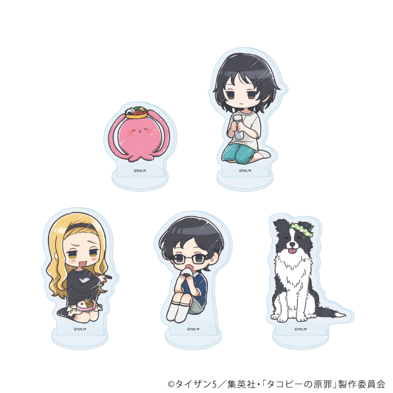 タコピーの原罪_アクリルぷちスタンド02/ピクニックver. コンプリート
