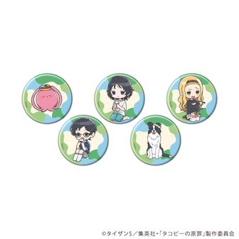 タコピーの原罪_ぶらぶらアクリルキーホルダー | タコピーの原罪公式
