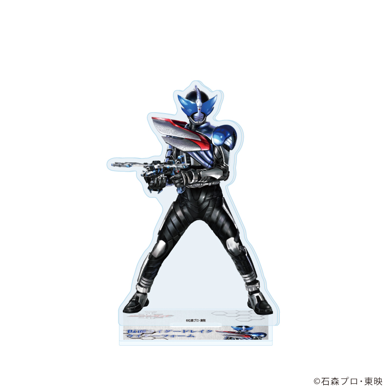 仮面ライダーカブト_アクリルスタンド06/仮面ライダードレイク ライダーフォーム(描き起こしイラスト)	