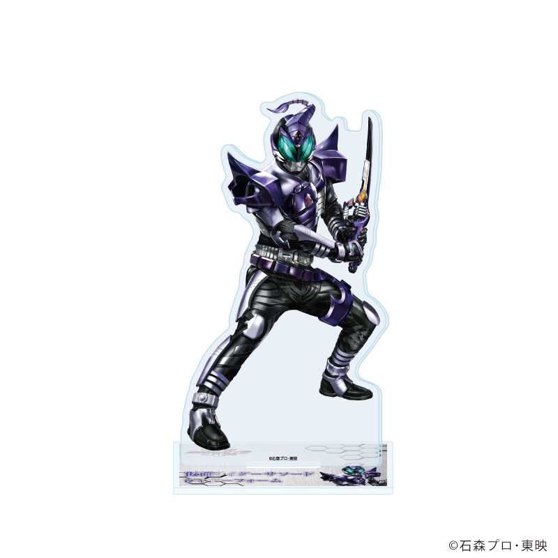 仮面ライダーカブト_アクリルスタンド07/仮面ライダーサソード ライダーフォーム(描き起こしイラスト)	