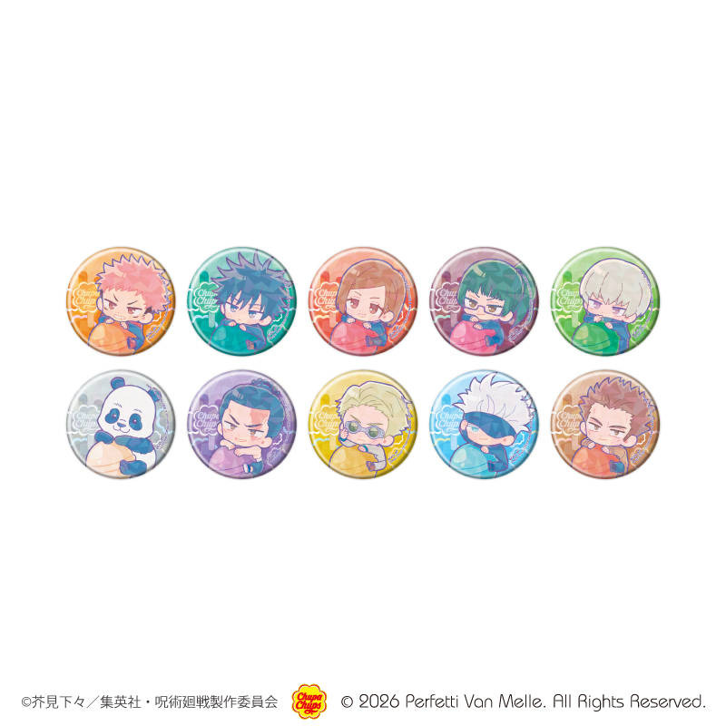 呪術廻戦×チュッパチャプス_(57mm)_ホログラム缶バッジ01/コンプリート