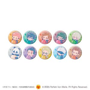 주술회전×추파챕스_(57mm)_홀로그램캔배지 01/컴플리트세트(전 10종)(콜라보레이션 일러스트)[컴플리트세트/10개들이]