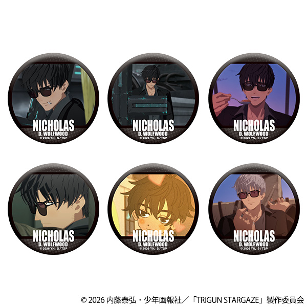 TRIGUN STARGAZE_推しキャラバッジコレクション／ニコラス　【BOX／6個入り】