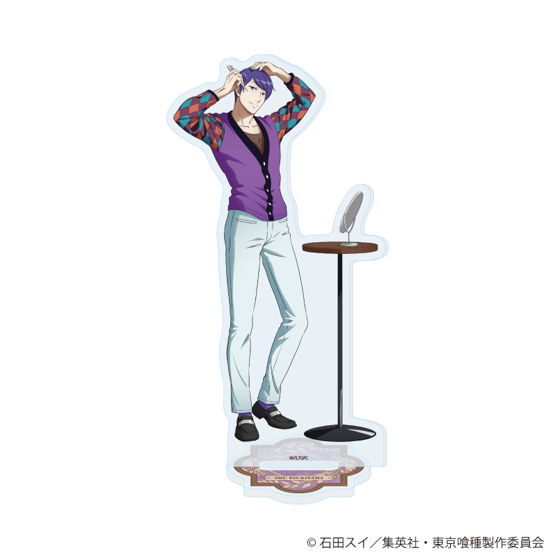 東京喰種_アクリルスタンド21/月山 習 日常ver.(描き下ろしイラスト