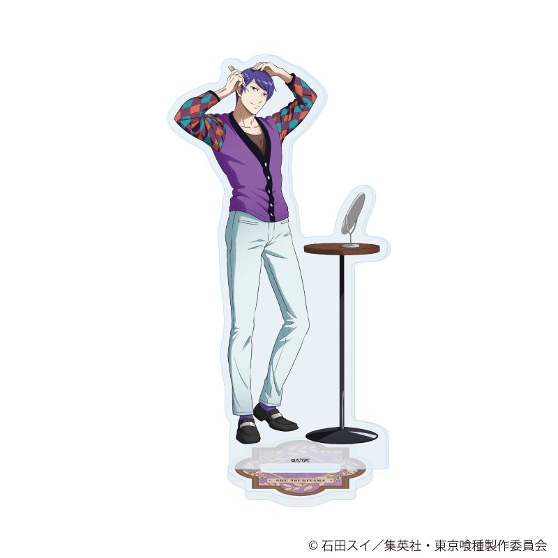東京喰種 月山習 アクリルスタンド アクスタ ニコカフェ nico cafe 東京喰種_アクリルスタンド21/月山 習 日常ver.(描き下ろしイラスト