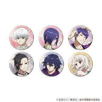 東京喰種トーキョーグール_月山 習 場面写缶バッジ5個セット | 東京喰
