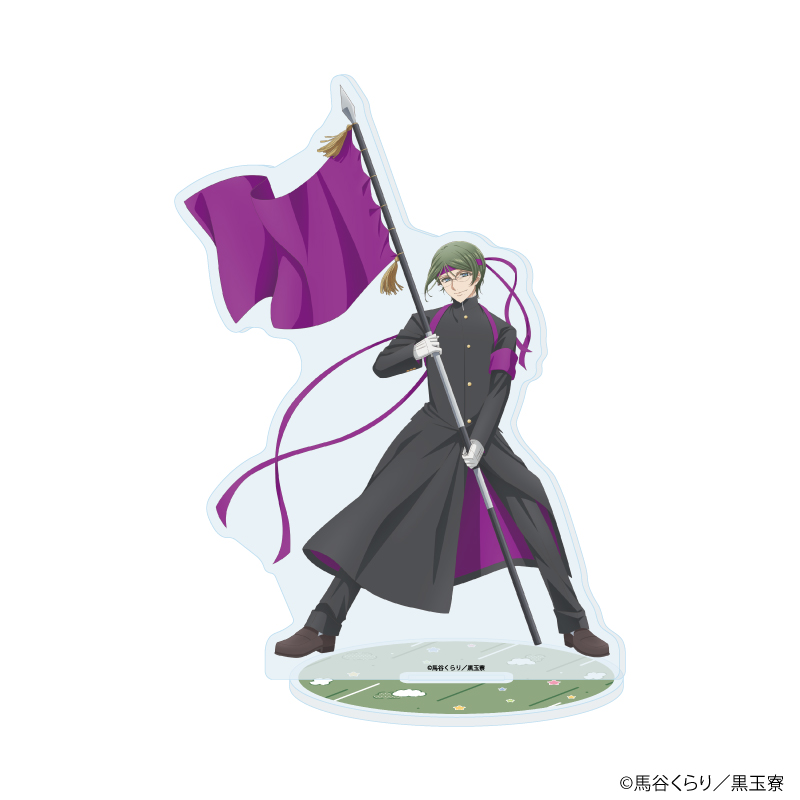美男高校地球防衛部_アクリルスタンド13/卯花惣輔(描き下ろしイラスト)
