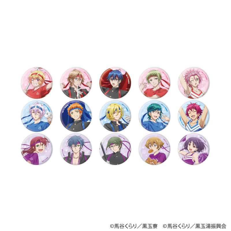 蔵王立　美男高校地球防衛部　缶バッジ　まとめ売り 美男高校地球防衛部_缶バッジ01/コンプリートセット(全15種)(描き