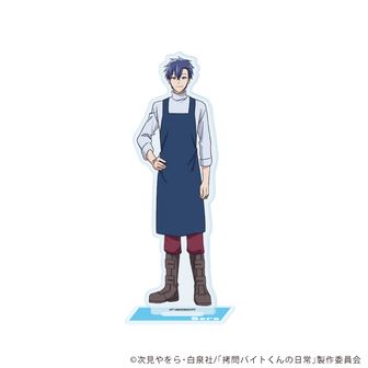 拷問バイトくんの日常_アクリルキャラスタンド シウ 場面写ver. | 拷問