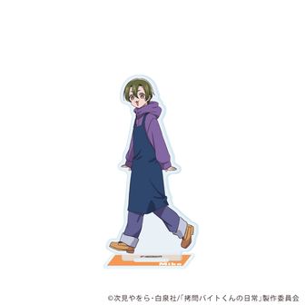 拷問バイトくんの日常_厚みアクリルスタンド セロ | 拷問バイトくんの