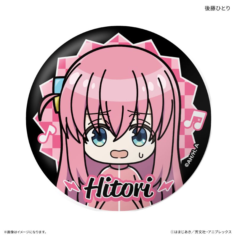 ぼっち・ざ・ろっく！_トイシリーズ トレーディング缶バッジ 【全5種