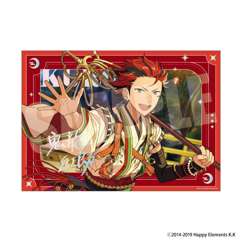 あんスタ　鬼龍紅郎　まとめ売り あんさんぶるスターズ!!_ステラフォトsparkle Vol.2-B 10.鬼龍紅郎