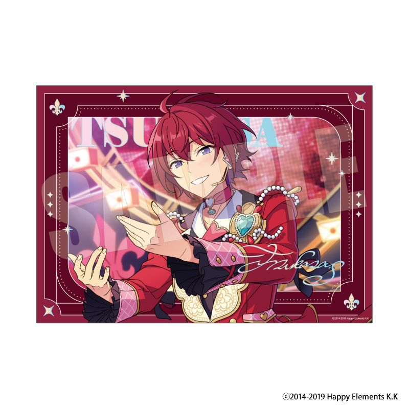あんさんぶるスターズ!!_ステラフォトsparkle Vol.2-B 13.朱桜司